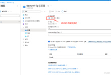 如何申请免费或试用VPS服务？申请免费或试用VPS服务的操作流程-主机商