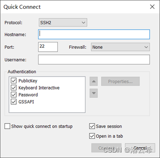 安装SecurityCRT 连接linux的工具。_图2
