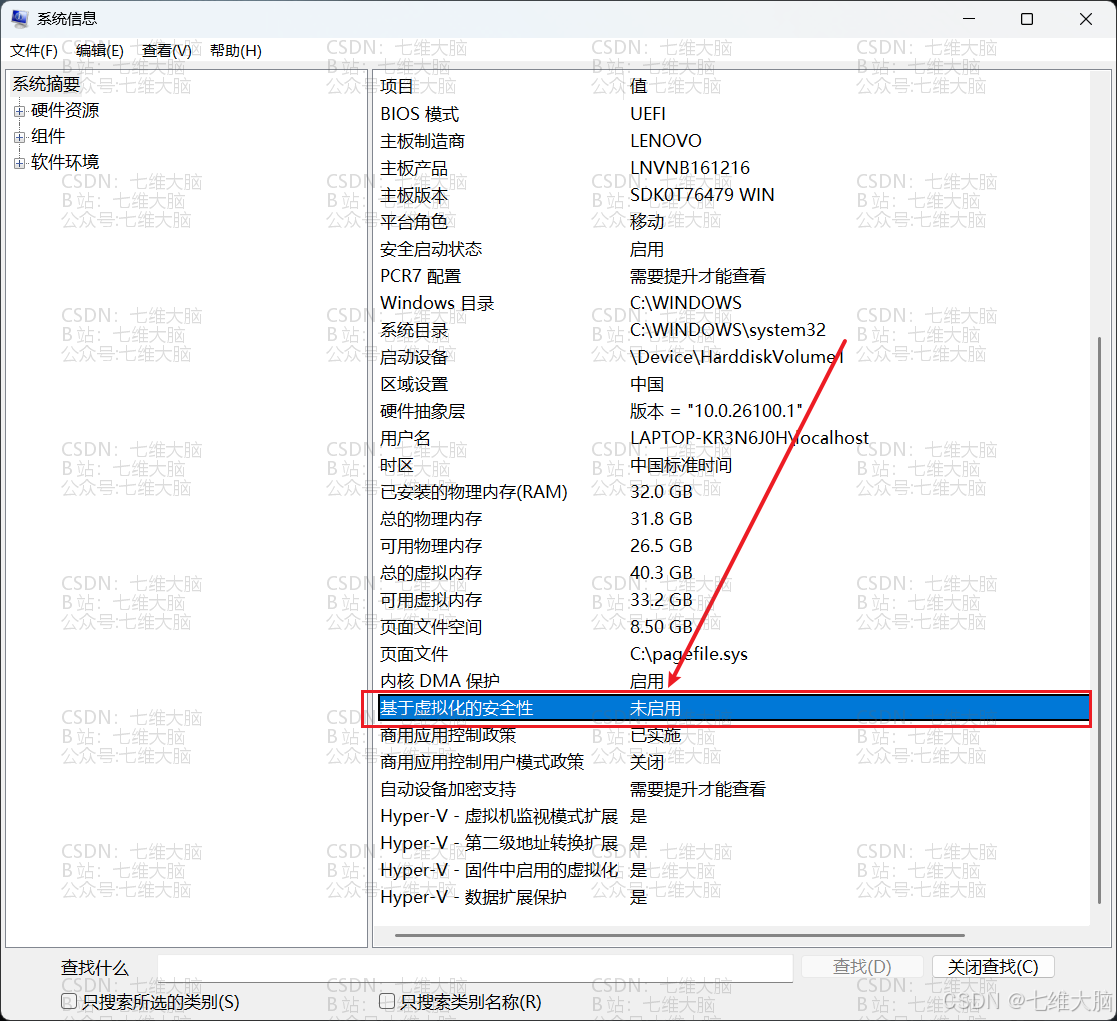 3.1 方法一（临时） 10