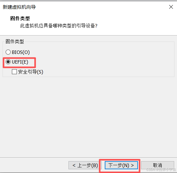 步骤六：合理配置处理器线程数