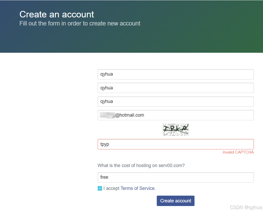 一 申请免费的VPS云主机？ 2