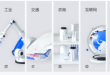 如何选择适合自己的云主机？云主机选购指南-主机商