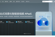 虚拟主机搭建免费个人网站的详细新手教程-主机商