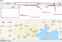 如何测试VPS的返程路由-主机商
