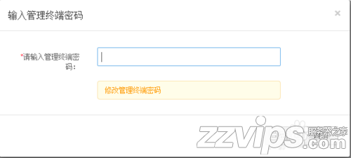 如何登陆阿里云服务器,阿里云服务器怎么登陆 如何登陆阿里云服务器,阿里云服务器怎么登陆