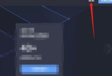 腾讯云服务器如何重装系统-主机商