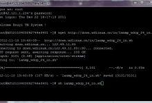 阿里云Linux主机安装WDCP管理面板(包含lamp+lnmp+lanmp环境)-主机商