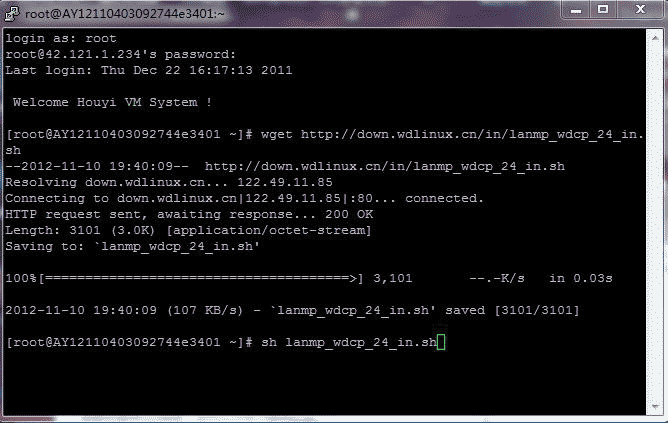 阿里云Linux主机安装WDCP管理面板(包含lamp+lnmp+lanmp环境) 阿里云Linux主机安装WDCP管理面板(包含lamp+lnmp+lanmp环境)