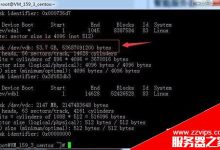 腾讯云服务器Linux系统怎么挂载磁盘?-主机商