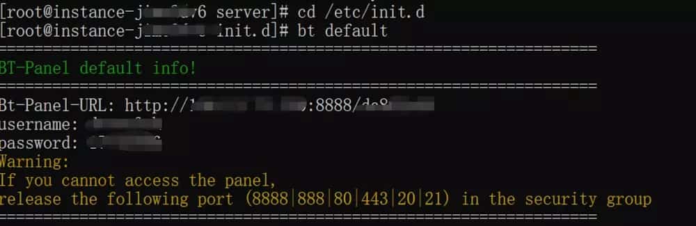 百度云服务器BCC安装宝塔面板图文教程