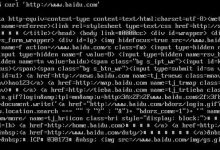 新购阿里云服务器ECS创建之后无法ssh连接的问题处理-主机商