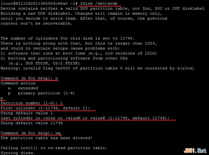 阿里云云服务器Linux系统挂载数据盘图文教程