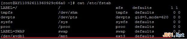 阿里云云服务器Linux系统挂载数据盘图文教程