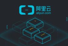 阿里的轻云服务器、虚拟主机、云服务器ECS的区别？-主机商