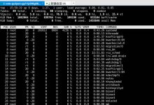 如何检测云服务器的性能？-主机商
