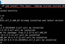 云服务器怎么查看流量使用情况?-主机商