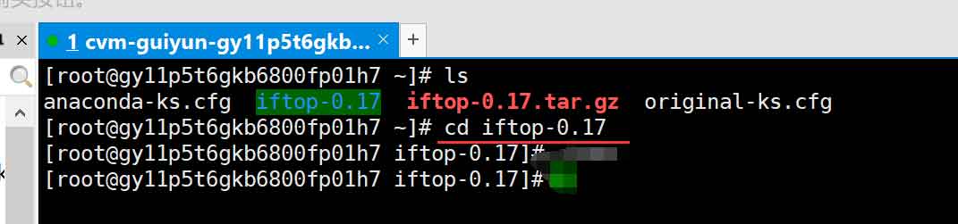 云服务器怎么查看流量使用情况? 云服务器怎么查看流量使用情况?