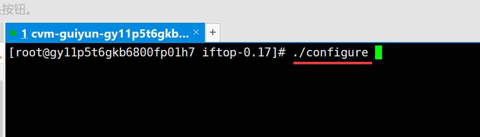 云服务器怎么查看流量使用情况? 云服务器怎么查看流量使用情况?