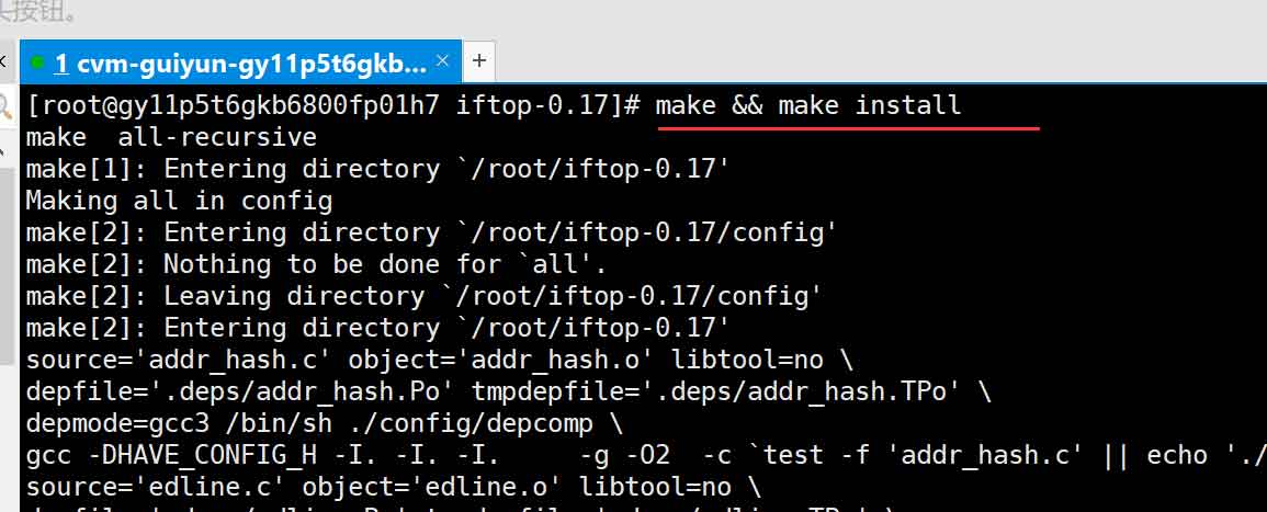 云服务器怎么查看流量使用情况? 云服务器怎么查看流量使用情况?