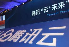 如何选择腾讯云服务器配置?-主机商