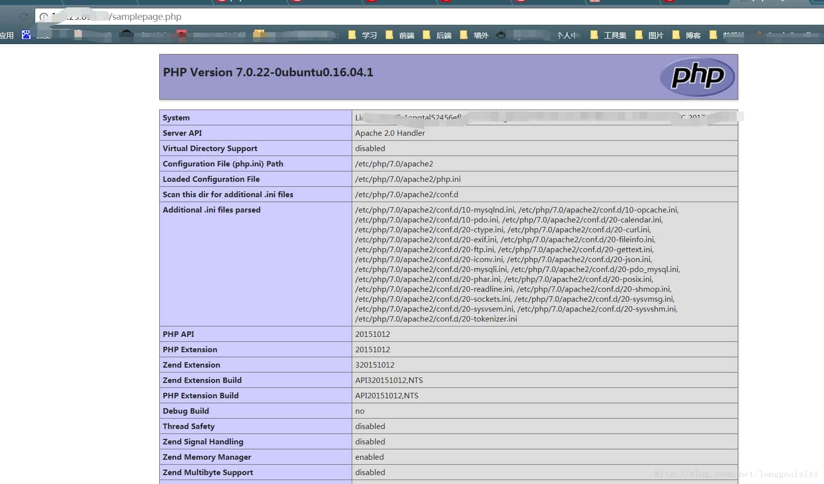 阿里云服务器ping不通解决办法(云服务器搭建完环境访问不了ip解决办法) 阿里云服务器ping不通解决办法(云服务器搭建完环境访问不了ip解决办法)