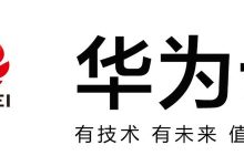 华为云服务器远程桌面怎样实现复制粘贴？-主机商