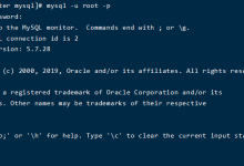 手把手教你在腾讯云上搭建hive3.1.2的方法-主机商