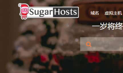 SugarHosts云服务器如何开启访问端口和使用安全组 SugarHosts云服务器如何开启访问端口和使用安全组