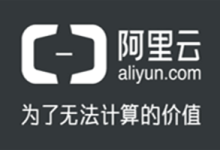 阿里云如何挂载数据盘？阿里云挂载数据盘一键脚本-主机商