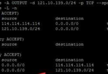 阿里云西部数码虚拟主机怎么屏蔽恶意点击ip？-主机商