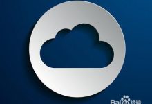 云服务器配置参数如何选择-主机商