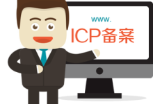 虚拟主机有什么怎么使用-主机商