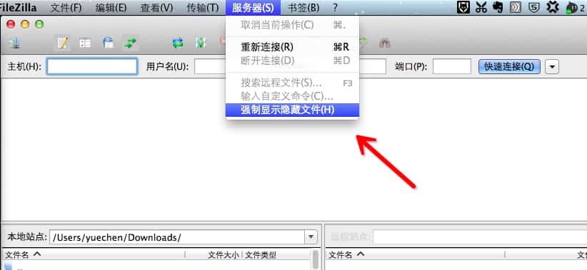 阿里云虚拟主机通过域名访问网站浏览器地址栏显示跳转到其他域名