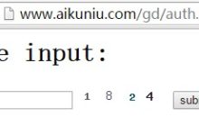 阿里云Linux虚拟主机如何测试是否支持GD库-主机商