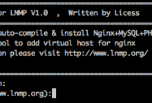 LNMP添加、删除虚拟主机及伪静态使用教程-主机商