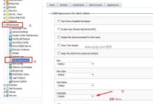 Linux虚拟主机控制面板 kloxo安装及汉化教程分享-主机商