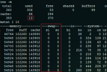 关于VPS内存不足的一些说明和解决办法-主机商