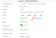在Bandwagon搬瓦工VPS上安装使用WDCP控制面板的教程-主机商