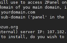 香港VPS面板ZPanel安装教程及简单的应用说明-主机商