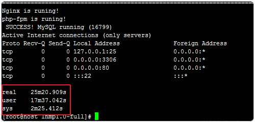 美国Hostigation的VPS主机购买管理及评测完全攻略 美国Hostigation的VPS主机购买管理及评测完全攻略