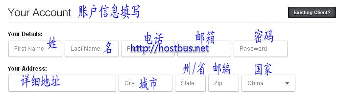 Eleven2服务器主机购买流程及简单评测