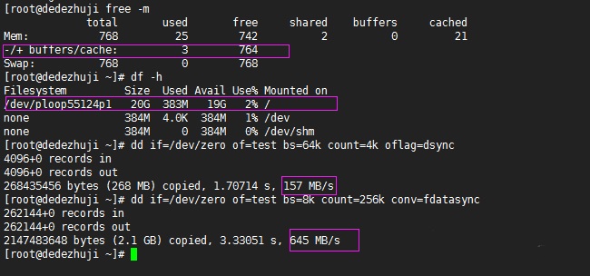 HostUS VPS性能网速评测及使用经验分享 HostUS VPS性能网速评测及使用经验分享
