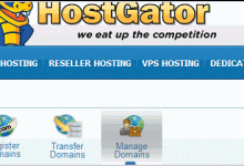 逐步讲解HostGator鳄鱼主机的DNS与文件管理方法-主机商