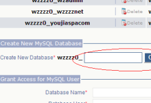 Lunarpages主机对数据库进行创建和删除操作图文教程-主机商