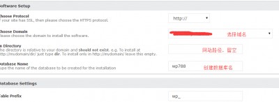 BlueHost服务器主机购买及安装WordPress的教程 BlueHost服务器主机购买及安装WordPress的教程