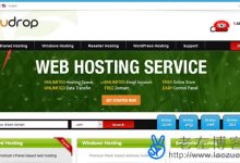 使用Dudrop美国虚拟主机架设网站的购买流程及评测分享-主机商