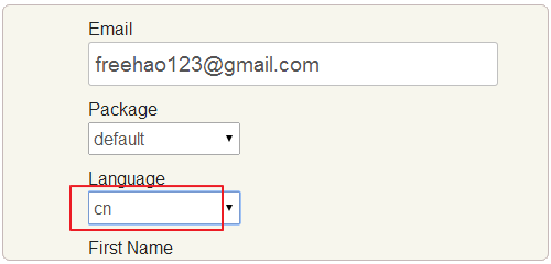 Vestacp免费VPS主机控制面板的安装与使用教程