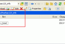 VPS主机快速搬家方法:边打包边传输边解压适合大中型论坛网站-主机商