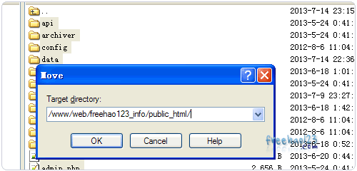 VPS主机快速搬家方法:边打包边传输边解压适合大中型论坛网站