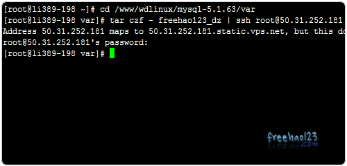 VPS主机快速搬家方法:边打包边传输边解压适合大中型论坛网站